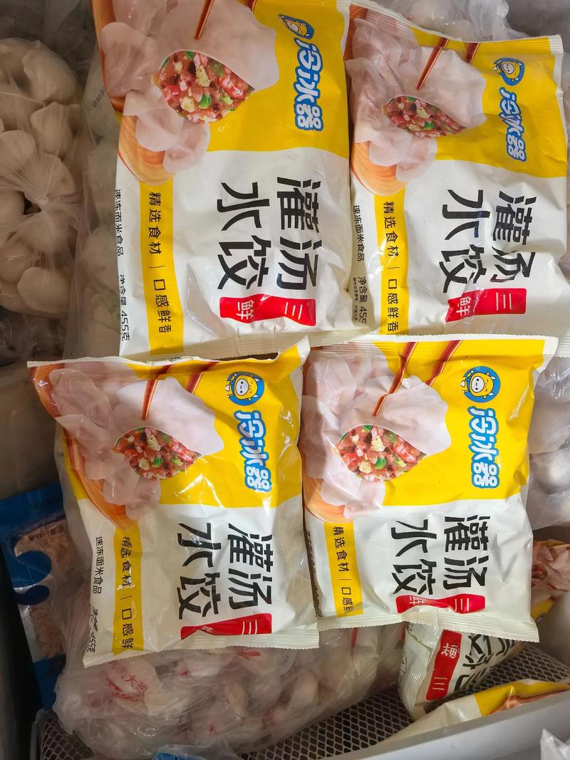 速冻食品配送：新消费趋势下的快速响应