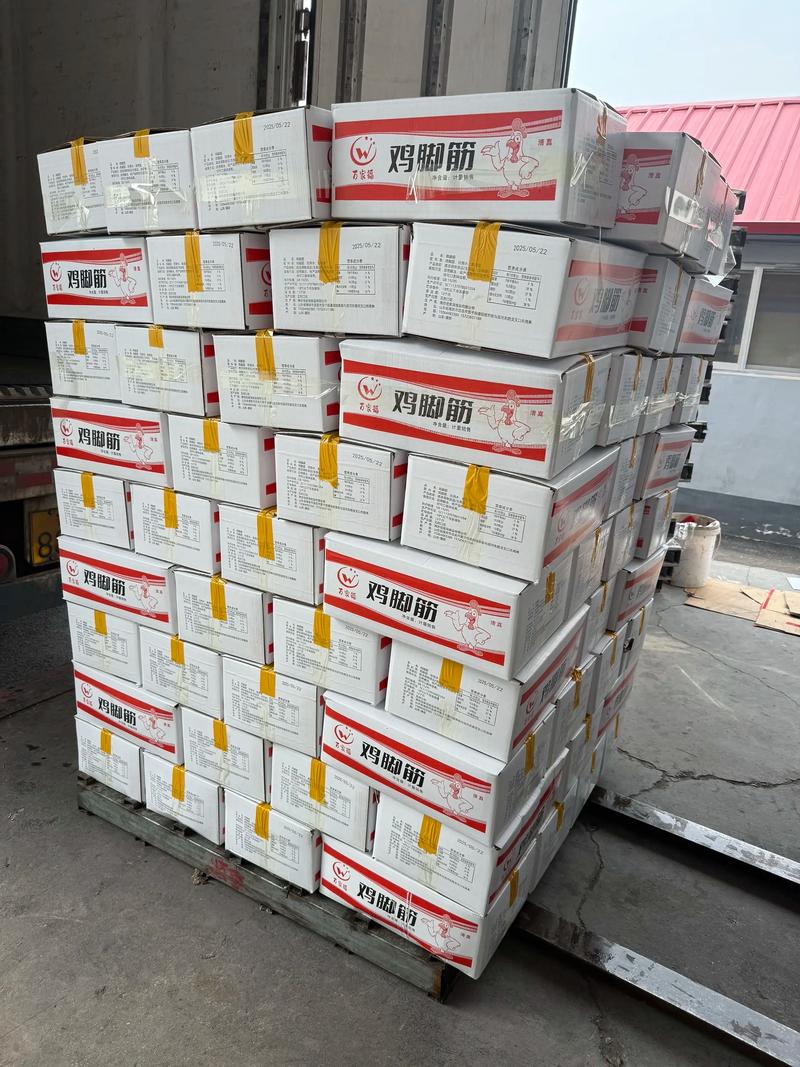 市场风云：冻品批发迎来新机遇
