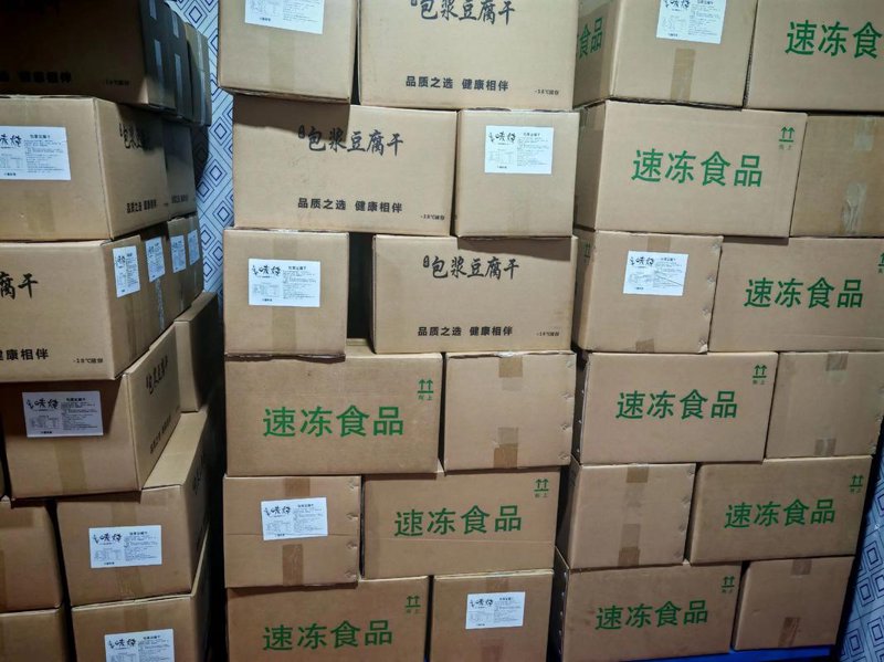 广州冻霸贸易:冷链行业的隐形冠军