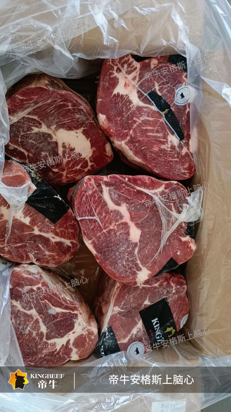 速冻食品配送：让生活更便利的隐形英雄